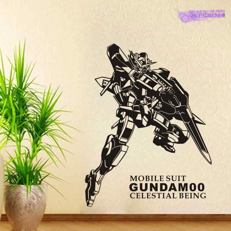 GUNDAM 00 da muro adesivi murali in vinile