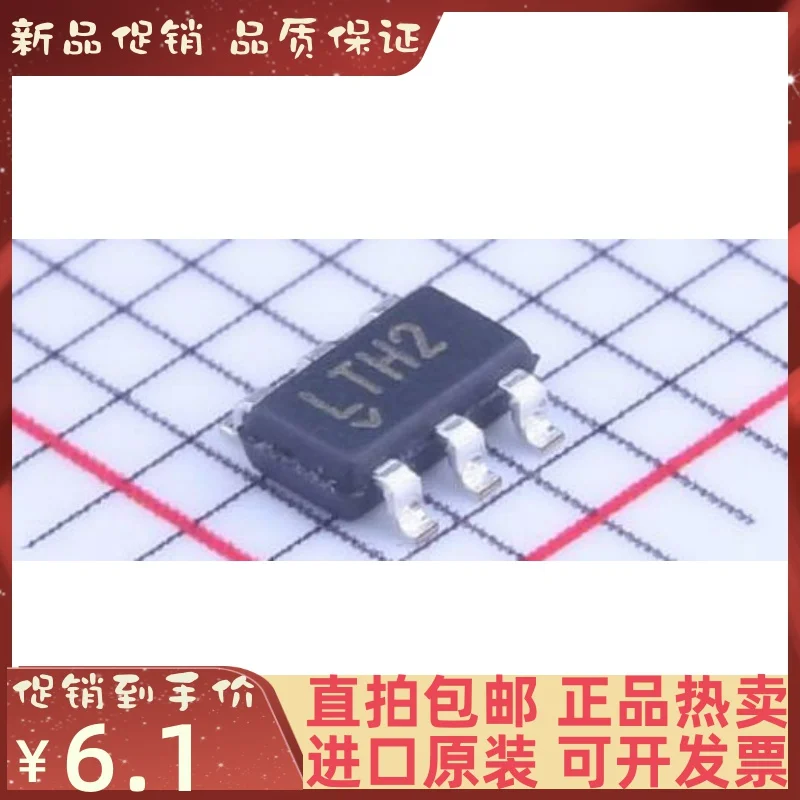 

Free shipping LT3465ES6 LTH2 SOT23-6 LED 10PCS