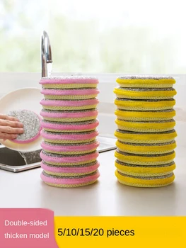 

Double-sided Dishwashing Spong Mop Kitchen Brush Pot Artifact Household Oil-free Cleaning Oil Scouring Pad Magic Magic Mop