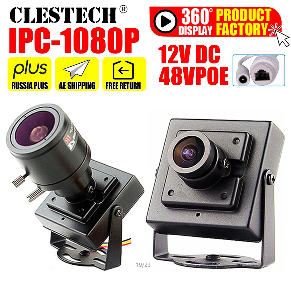48 В PoE HD CCTV цифровая мини-фотокамера металлическая iP камера 1080P 720P 2 МП P2P супер