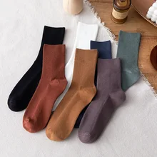 

japanese style Solid Double needle long socks calcetines mujer women chaussette femme korean fashion cotton high sock white