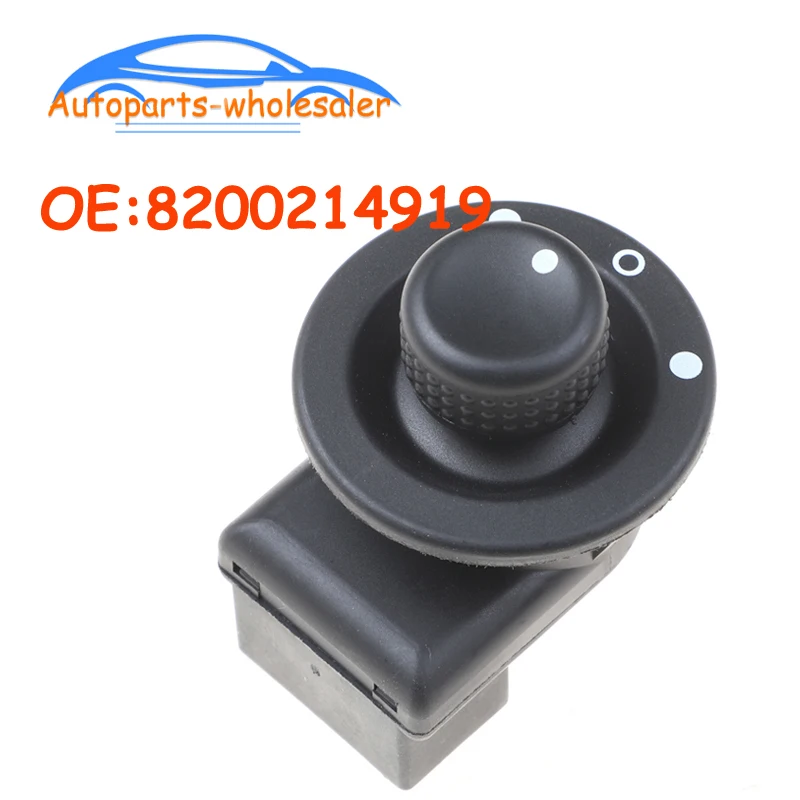 Автомобильные аксессуары 8200214919 255704649R для RENAULT Megane Clio Master Kangoo Modus MK2 регулируемая