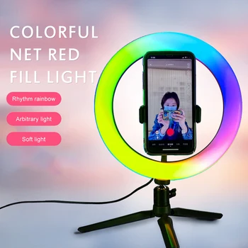 

Ring Light 6000K RGB Color Dimming Fill Lightwith Tripodp Photographic Selfie Ring Lighting With Stand For Iphone 8 X 11 Xiaomi