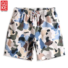 Новые обшитые мужские шорты с мультяшным молоком, сексуальные быстросохнущие Джоггеры для серфинга, купальный костюм, шорты с принтом в сеточку