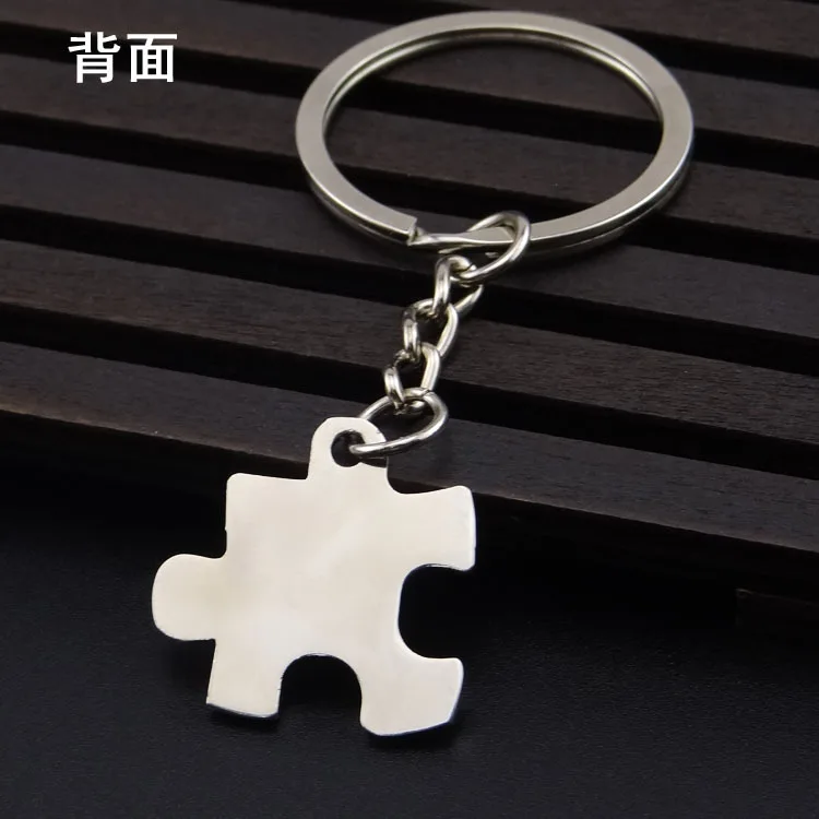 Creative Single Small Jigsaw Puzzle Keychain-Engraved Logo Jigsaw Puzzle Small Accessories Manufacturers Currently Available Dir