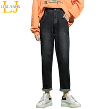 2022 Leiji jeans four season women jeans loose low elastic women jeans high waisted lady boyfriend jeans black women harem jeans