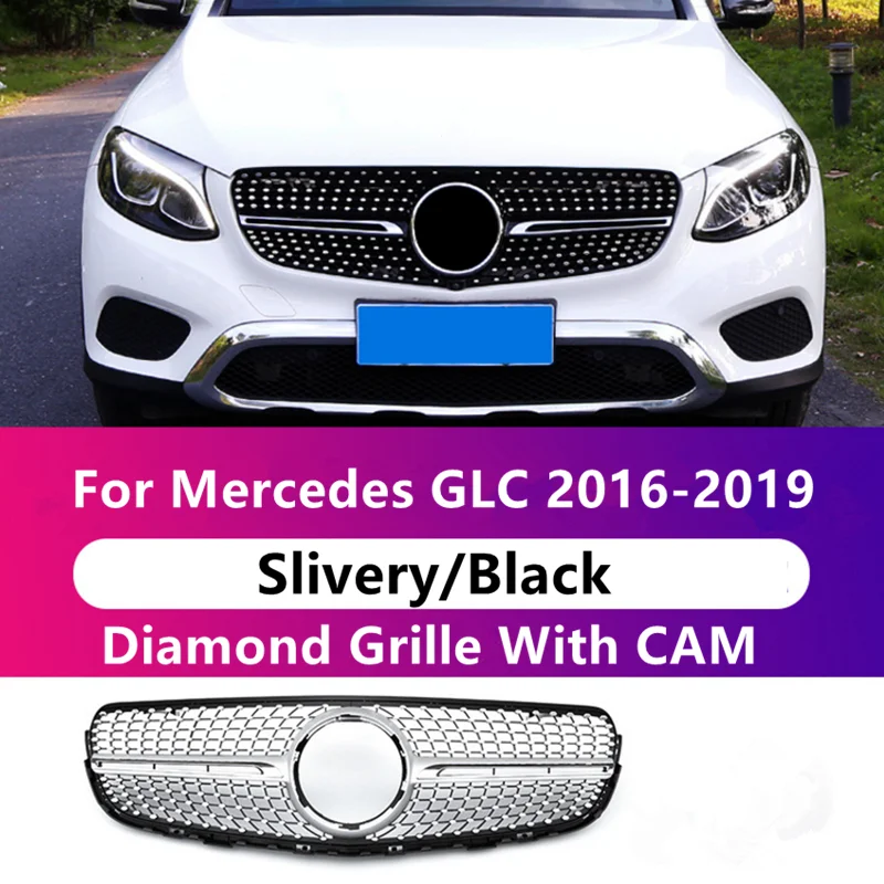 Решетка переднего бампера с кулачком для Mercedes GLC 2016 2017 2018 2019 обновленная Алмазная