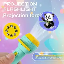 Lampe de poche de projection éducative à motifs multiples, joli livre, lampe torche de projecteur pour enfant 