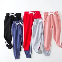 Милые детские джинсы для детей 2-13 лет, Осенние милые детские штаны высокого качества, повседневные брюки, спортивные штаны для девочек