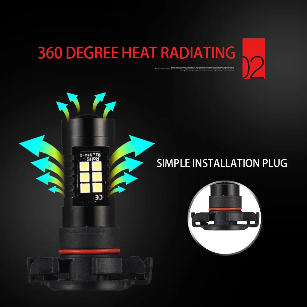 AILEO 2 шт PS24W светодиодные лампы 5202 светодиодные лампы P13W PSX26W smd-лампы 1200LM 6000K 12V Белый Вождение бегущая автомобильная лампа лампы для автомобильных фар