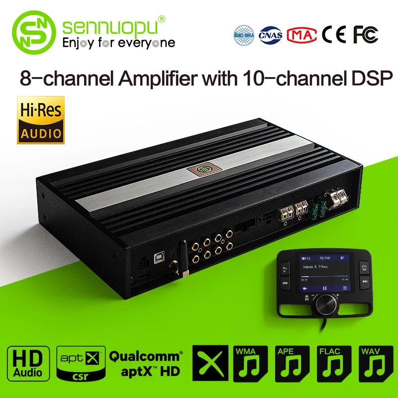 Автомобильный усилитель Sennuopu DSP для динамиков HD Bluetooth аудио медиаплеер с цифровым сигнальным процессором