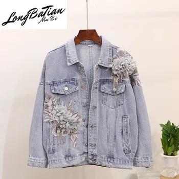

Embroidery Denim Women Harajuku 2020 Autumn Large size Vintage Short Jacket Oversize Ladies Jeans Coat