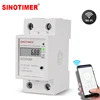 Digital Electric Consumption kWh Din Rail Smart Energy Meter WiFi Power Meter Watt Remote Switch Control Monitor 110V 220V AC ► Photo 1/6