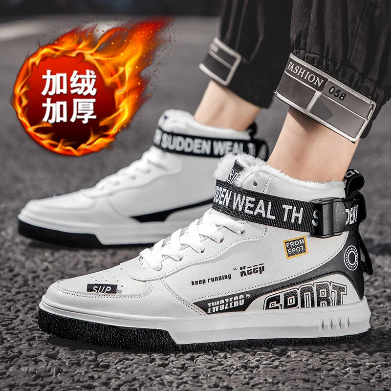 

MEN'S SHOES Winter Trendy Shoes 2019 New Style plus Velvet Hight-top Shoe Hot Selling Outdoor Casual Sports Basketball Shoes
