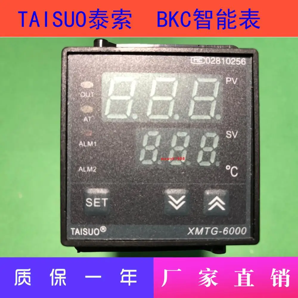 Taisuo Xmtg-6401 Intelligens Hőmérséklet-Vezérlő Xmtg-6501 Xmtg-6601 Xmtg-6441-1