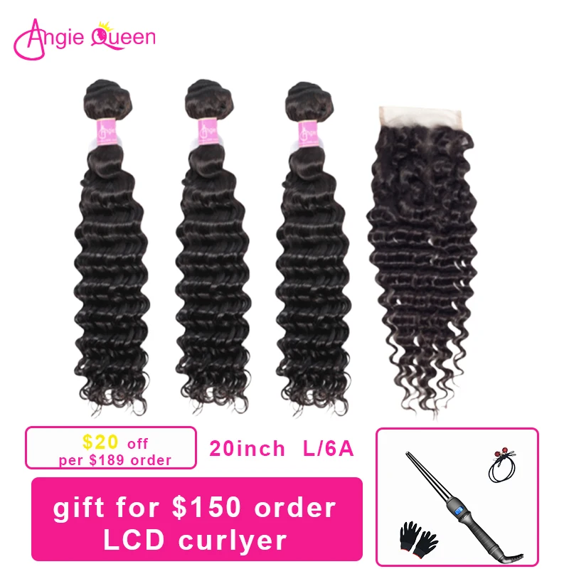 

Angie Queen Brazilian Deep Wave Remy Hair Bundle With Closure 3 bundles with lace clsoure Natural Color Hair Weft with closure L