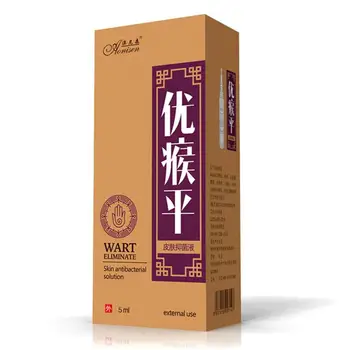 

10ml Body Warts Treatment Cream Skin Tag Remover Foot Corn Removal Plantar Genital Warts Ointment Foot Care Cream