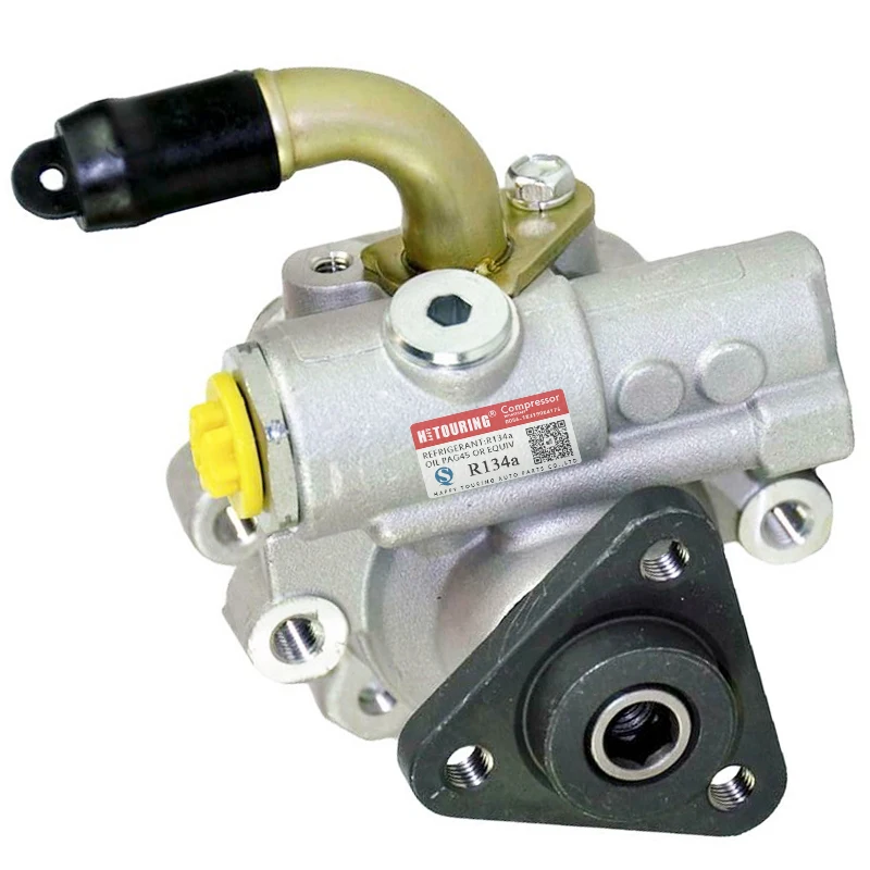 7E0422154 7E0422154F 7E0422154ES 7E042215C 7H0422154D Power Steering