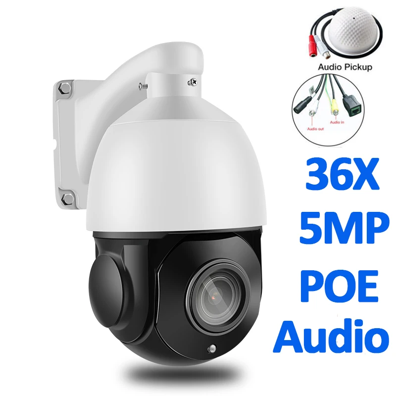IMPORX супер HD 2MP 5MP H.265 POE PTZ IP камера Открытый 36X оптический зум скорость купольная