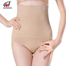 AUNDIES Бесшовные женские тонкие Корректирующее белье дышащая подтяжка ягодиц Пояса Корректирующее белье для женщин контроль живота Трусы
