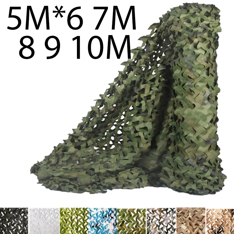 CamoSystems mesh With grid 5x6 7 8 9 10 M 5 colour Bulk Roll Mesh Blind for Hunting Sun Shade Party Camping Outdoor Camo Netting | Спорт и
