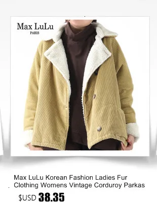 Max LuLu Роскошные корейские женские панковские уличные женские меховые зимние куртки с капюшоном повседневные теплые пальто ветровка от снега размера плюс