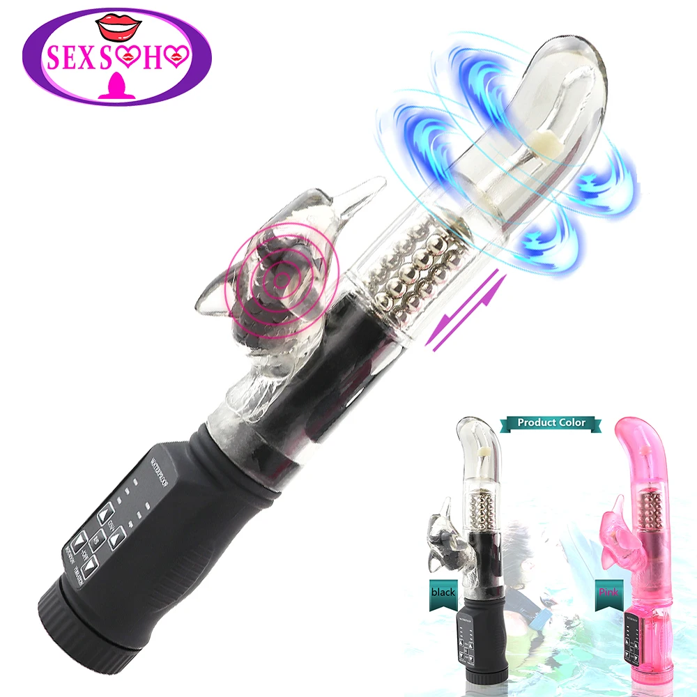 Фаллоимитатор Dolphin G Spot вибратор для женщин двойной Женский вагинальный клитор