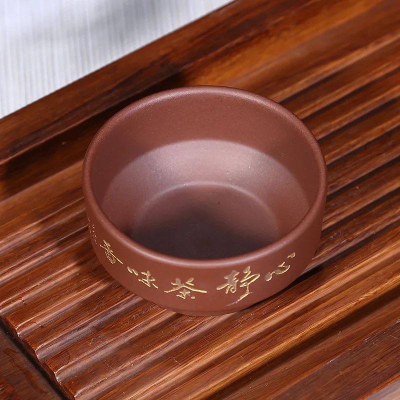 Meditation Teacup Wholesale Special Offer Kung Fu Tea Set Manufacturers Direct Selling Yixing Tea Set Purple Clay Tea Master Cup