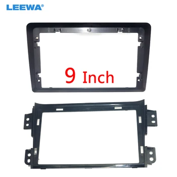 

LEEWA Car Stereo 9" Big Screen Fascia Frame Adapter For Suzuki Splash Ritz 2Din Dash Audio Fitting Panel Frame Kit #CA6634