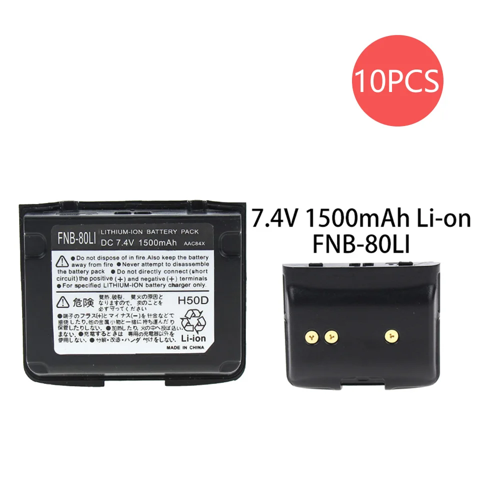 

10X Replacement for Standard HX460S Battery - Compatible with Standard Horizon FNB-80Li Battery (1500mAh, 7.4V, Lithium-Ion)