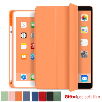 

Case for iPad 8th Generation 2020 iPad 7th Gen 2019 Silicone Folio Protective Cover with Pencil Holder A2270/A2428 /A2429 Funda