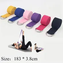 Растягивающийся ремень для йоги, пояс с d-образным кольцом для фитнеса, упражнений, гимнастики, фигуры, талии, сопротивления ног, фитнес-ленты, пояс для йоги