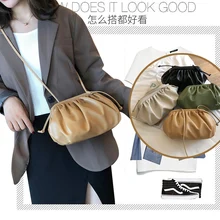 Мягкая кожаная маленькая сумка в облачной упаковке Madame, на одно плечо, Наклонная Сумка Dumpling, сумочка, дневной клатч, зажим для пакетов, кошелек, сумка