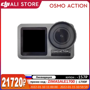 DJI Osmo Action dual screens and RockSteady stabilization Waterproof 8xSlow Motion original brand new in stock 1