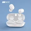 Portable Audio 