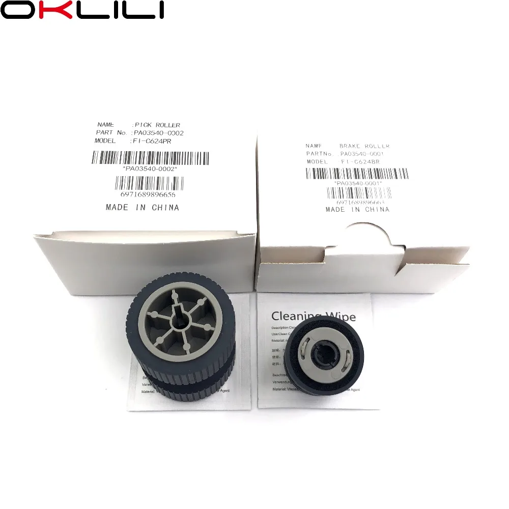 擦布 +富士通fi-6130搓纸轮整套 (1)