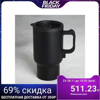 

Thermo cup for cigarette lighter "Be the first among the best", 450 ml