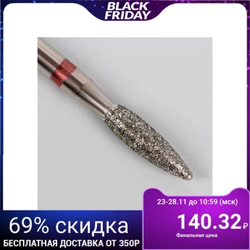 

Diamond cutter for manicure, fine grain, 2.3 × 10 mm