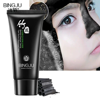 

60g Bamboo Charcoal Cleaning Blackhead Remover Mask Face Care Mud Deep Cleansing Purifying Black Head Peel Off Mask Pore Strip