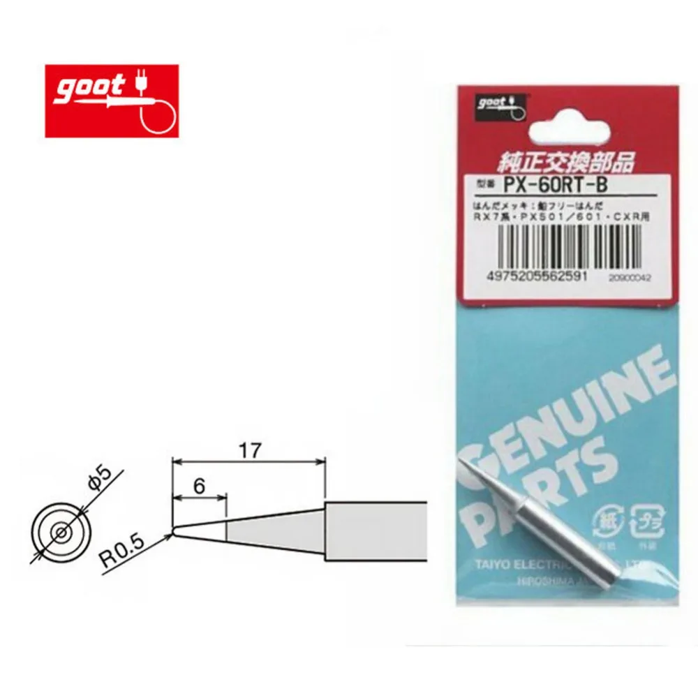 Suitable for Mercedes-Benz AMG156 dedicated timing