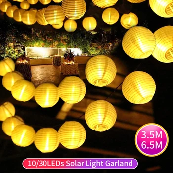 

10/30LEDs Solar Lamp Lantern Led Solar Garden Light Garland Holiday Party Wedding Decor Solar String Lights Outdoor Fairy Light