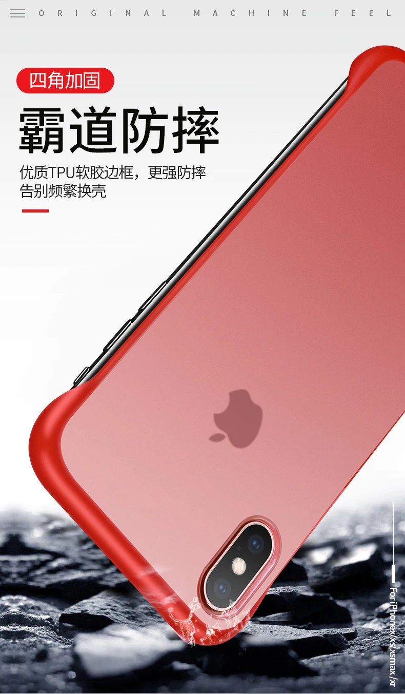 Некадрированные Чехлы для мобильных телефонов Apple IPhone X XS XR XS MAX case