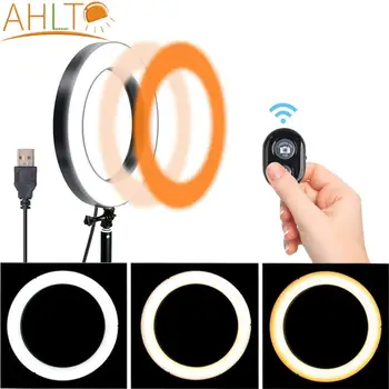 

9 inch led smart ring light infrared control usb plug stand tripod mobile phone holder for YouTubeTiktok Photo Studio Lamp Kit