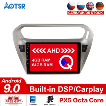 

Android10.0 Car DVD Player Multimedia Radio head unit For Peugeot 301 2008-2014 car GPS Map Navigation Head Unit radio Players