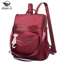 Zhenli Oxford Cloth WOMEN'S Bag Fashion Solid Color Ol Commuting Postman Backpack Lazada Cross Border Bag