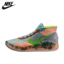 Кроссовки для баскетбола для мужчин, дышащие кроссовки для спорта на открытом воздухе, светильник