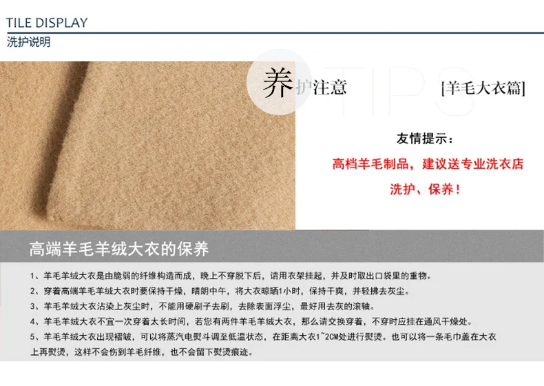 YSC Handmade New design women high quality Pure Wool Coat Turn collar Loose Thickening coat Lengthening style Pocket decoration