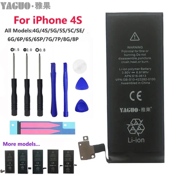 

100% Original 5A Full 1430mAh Battery For Apple iPhone 4 S 4S 4GS 5 5S SE 6 iPhone4S Real Capacity 0 Cycle With Repair Tools Kit