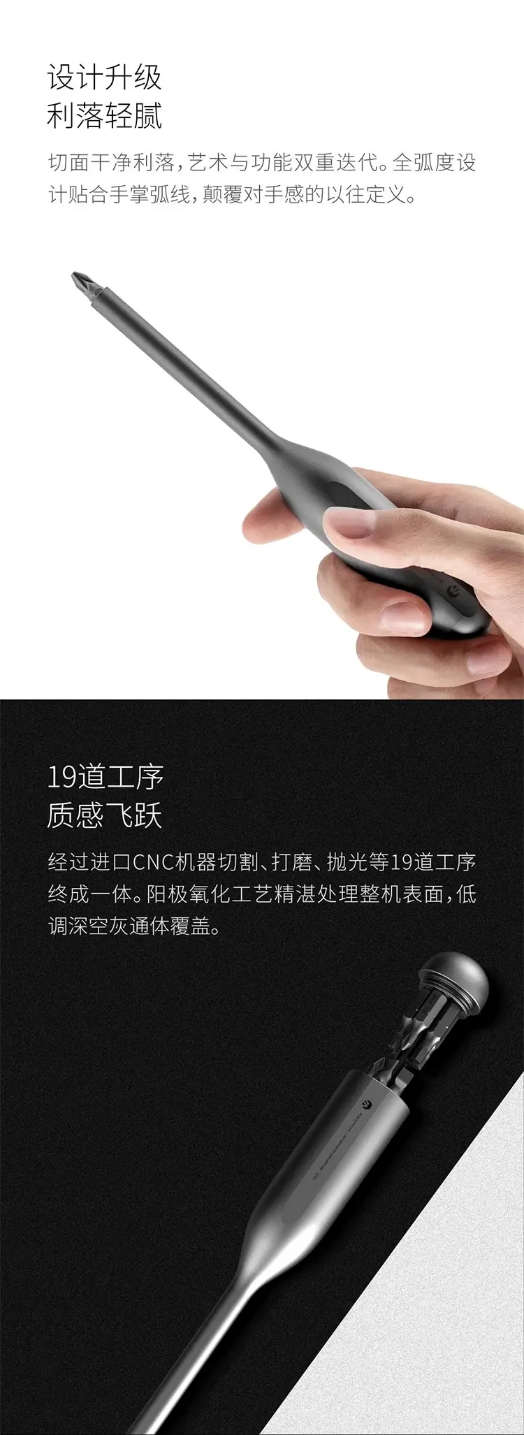 微信图片_20200827121918