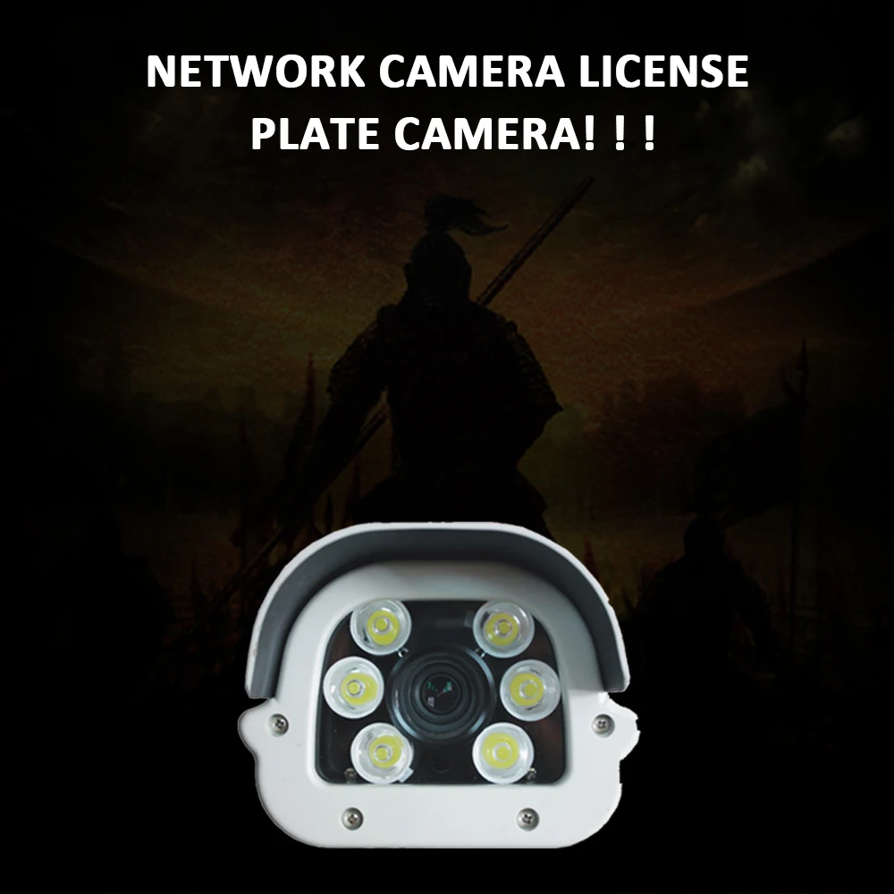 2MP 1080P LPR ANPR IP камера водонепроницаемая IP66 Автомобильная номерная табличка с номерным знаком, LPR камера для автострады, парковки, входа